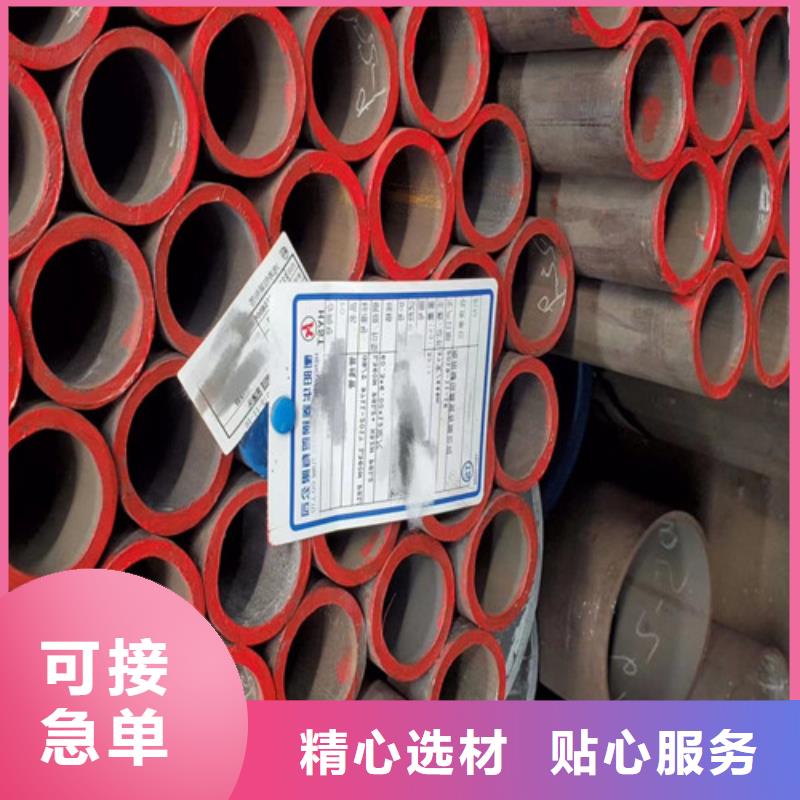 P110石油套管公司
