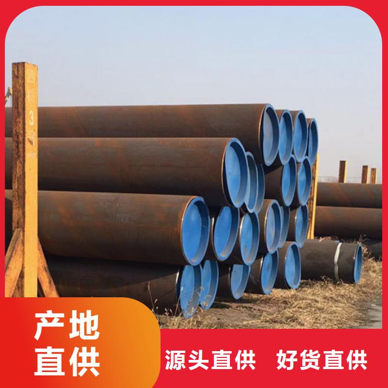 石油套管Q355C无缝方管专业按需定制