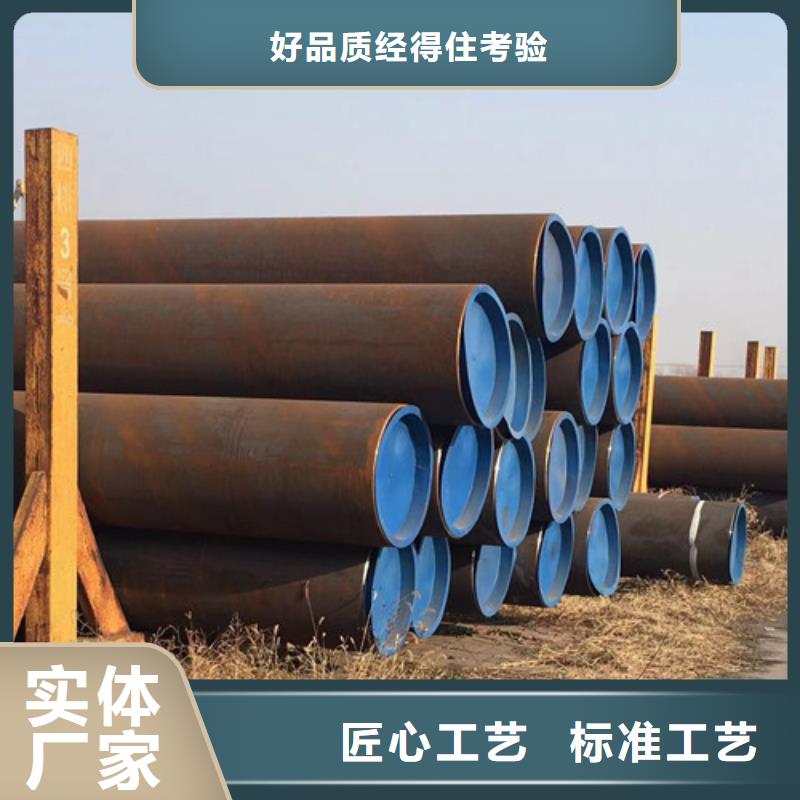 石油套管306L工角槽的图文介绍