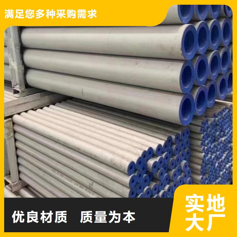 美标石油套管订制