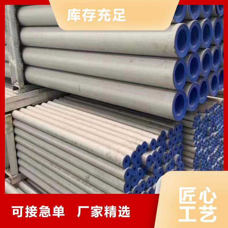 石油套管扶正器设计