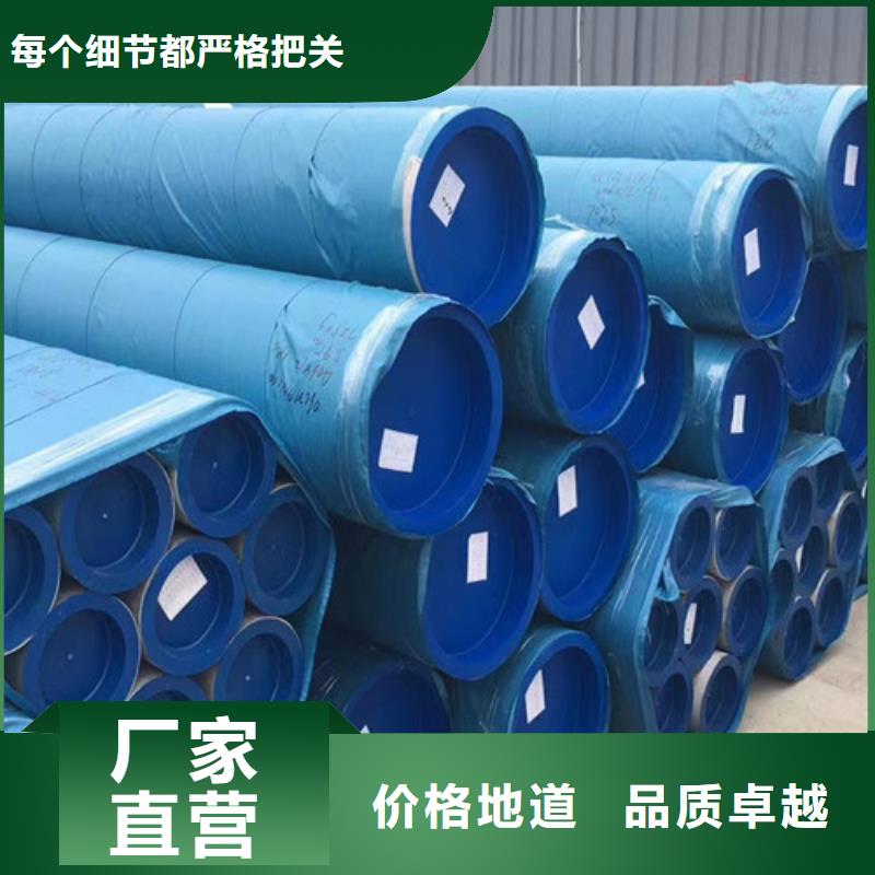 美标石油套管订制
