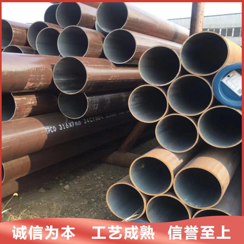 石油套管,Q355B无缝钢管产品细节