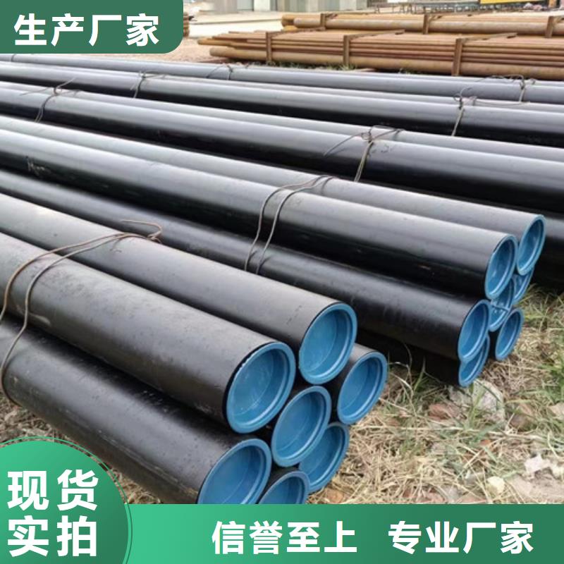 石油套管Q355B槽钢制造生产销售