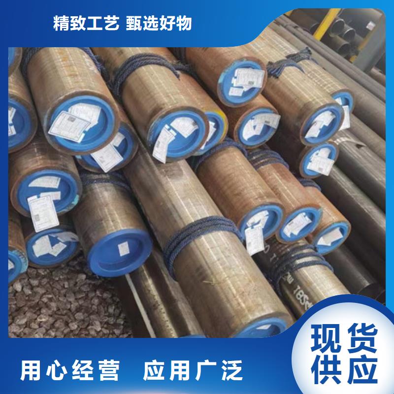 石油套管306L工角槽的图文介绍