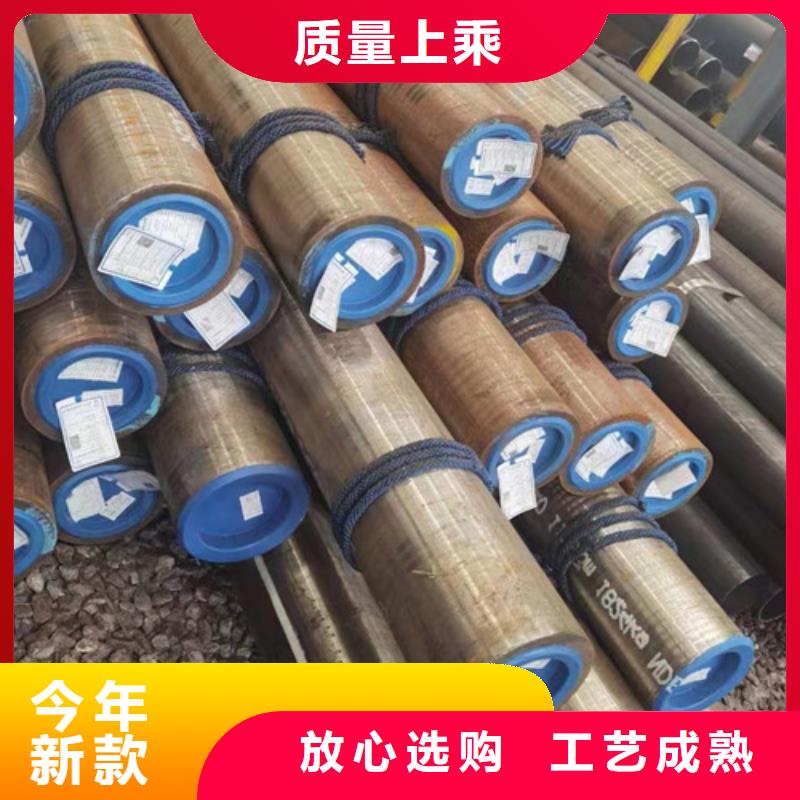 美标石油套管厂家报价