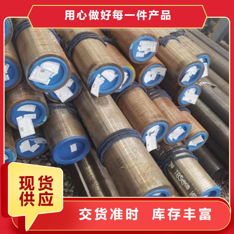 石油套管Q355B无缝钢管保障产品质量