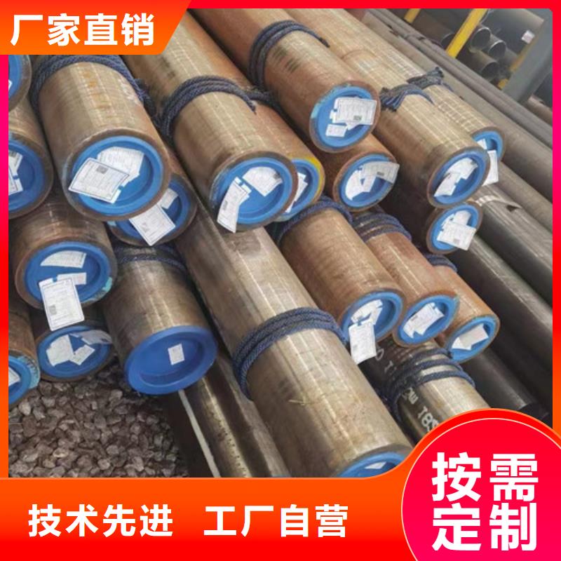 石油套管-国标工字钢用品质说话