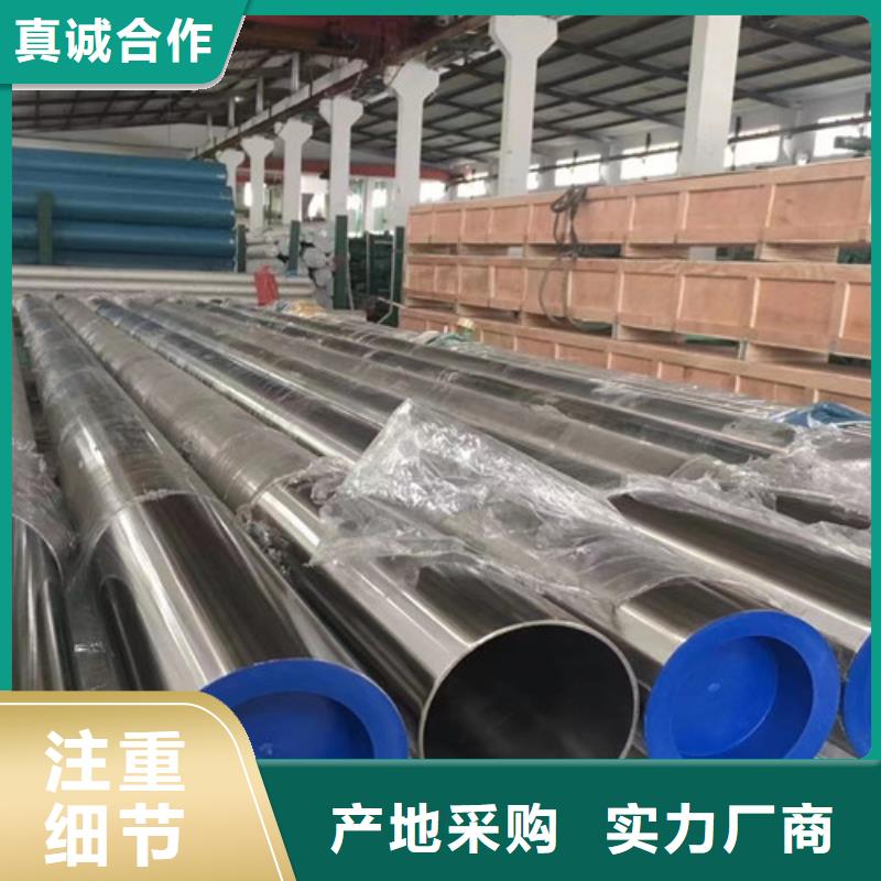 石油套管Q355C无缝方管专业按需定制