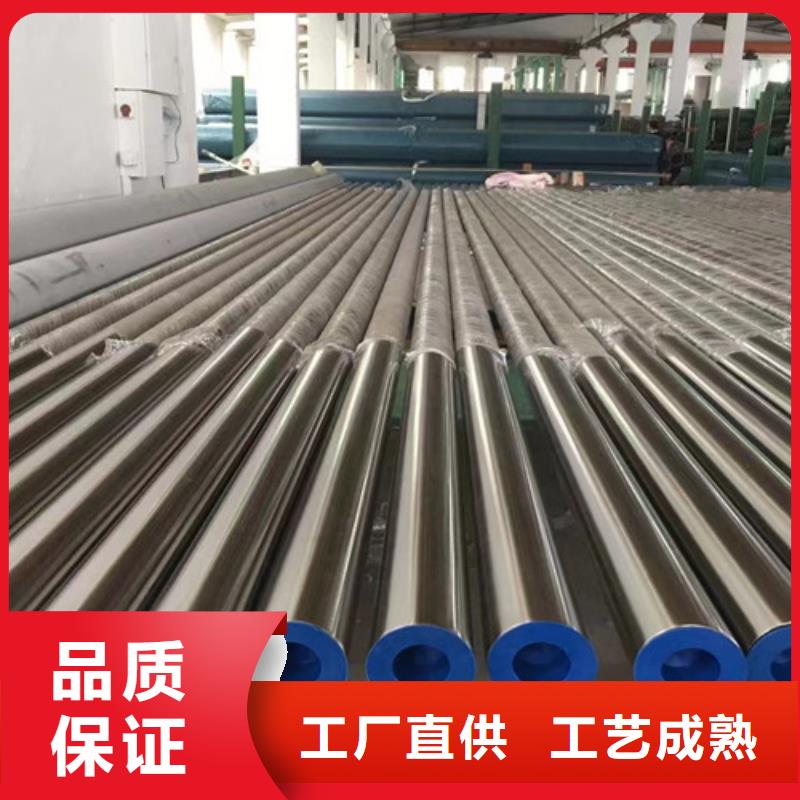 石油套管306L工角槽的图文介绍