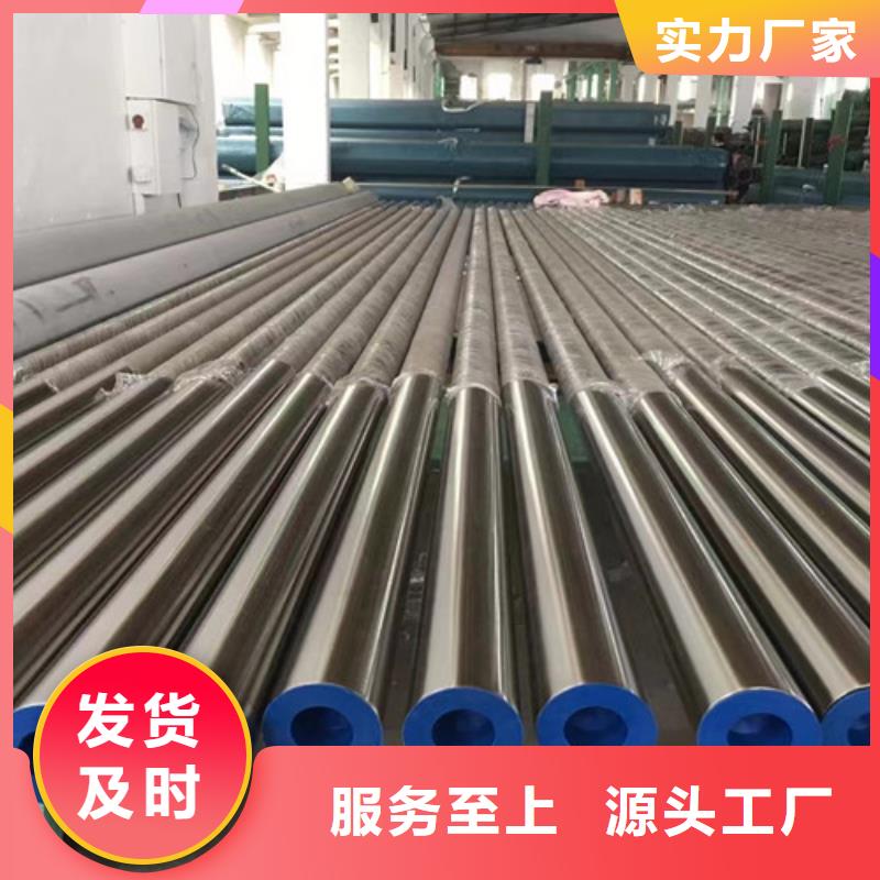 石油套管,Q355B无缝钢管产品细节