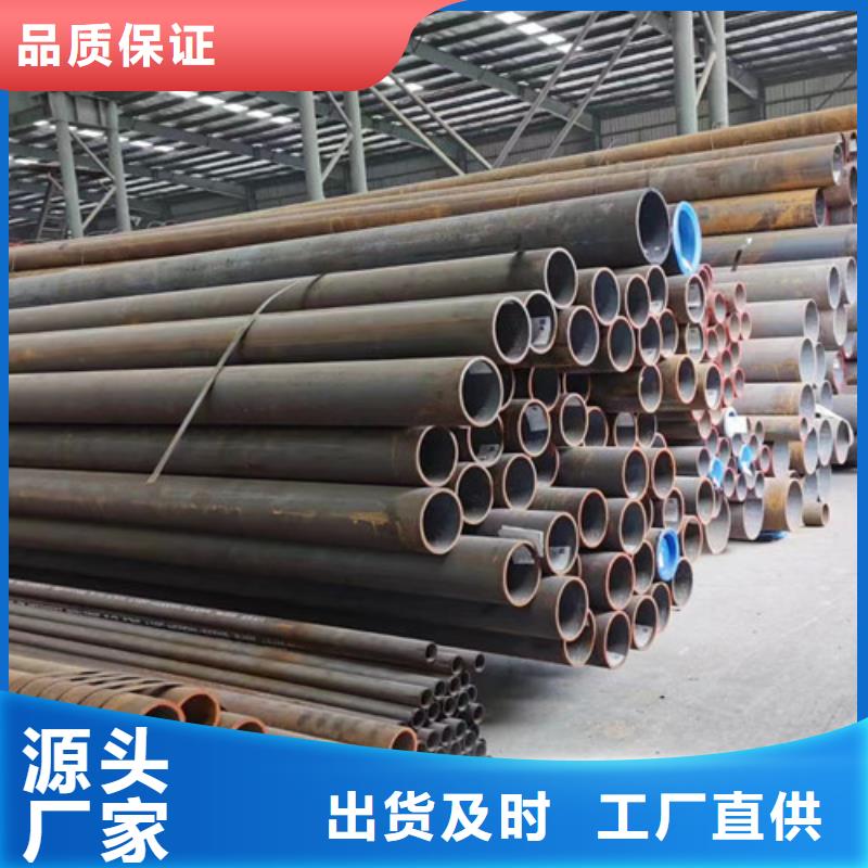 石油套管P110厂家直销
