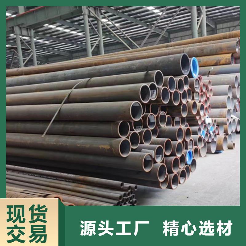 k55石油套管诚信厂家