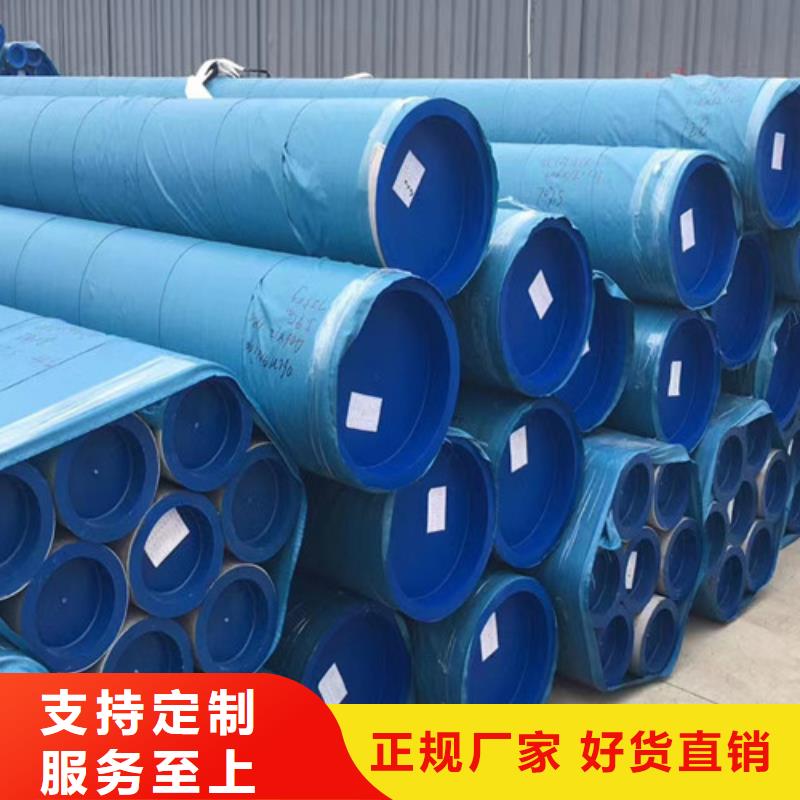 P110石油套管生产厂家联系方式