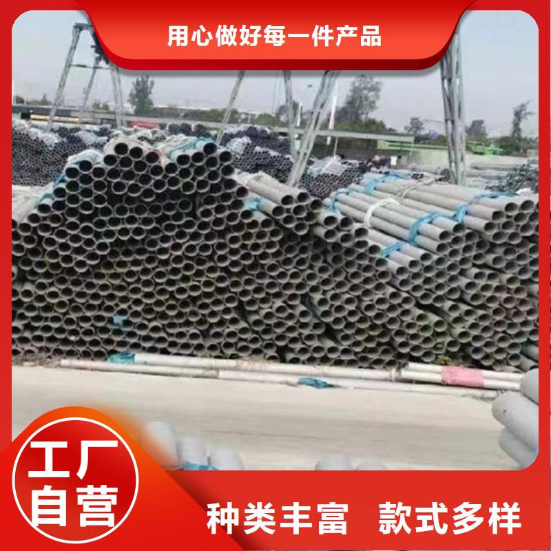石油套管P110价格合理