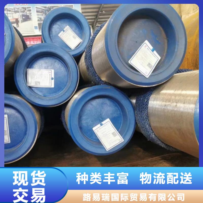 石油套管短节国标厚度
