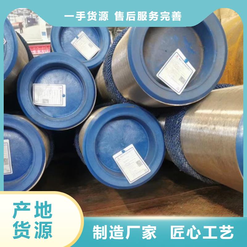 【石油套管】,热轧H型钢当地货源