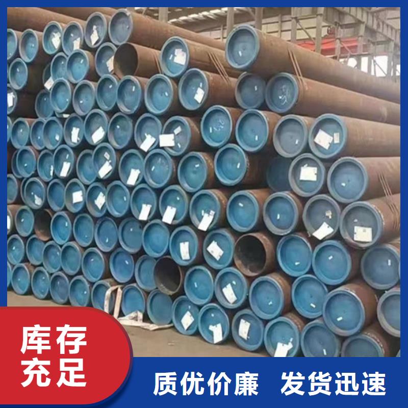 石油套管扶正器设计