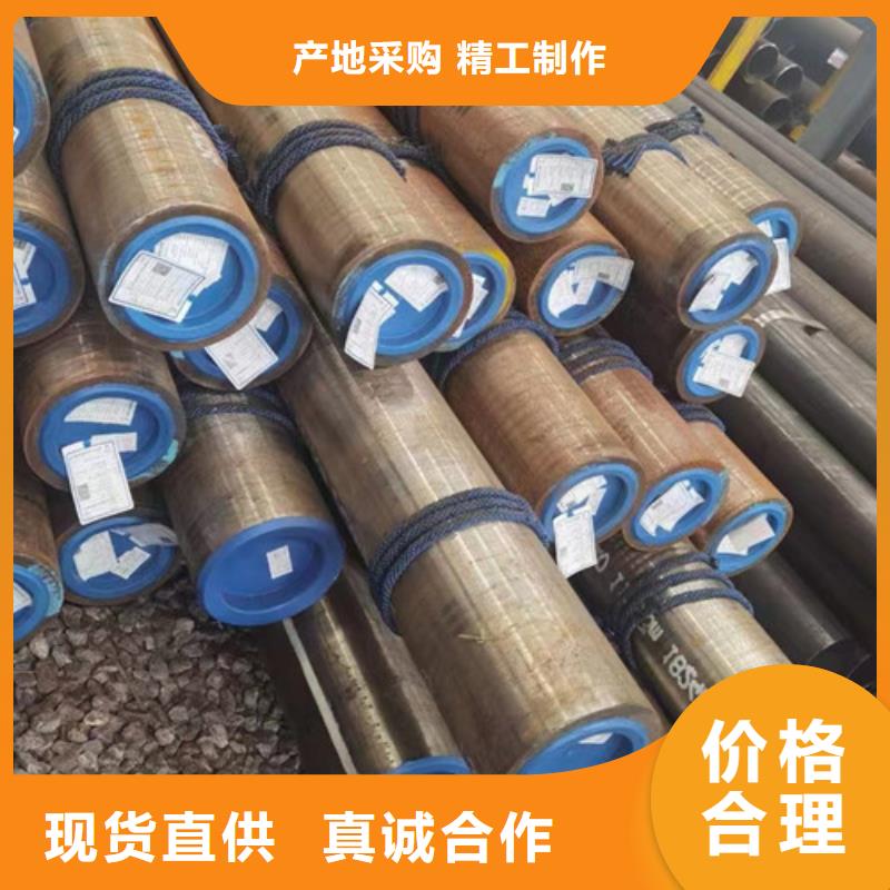 P110石油套管订制