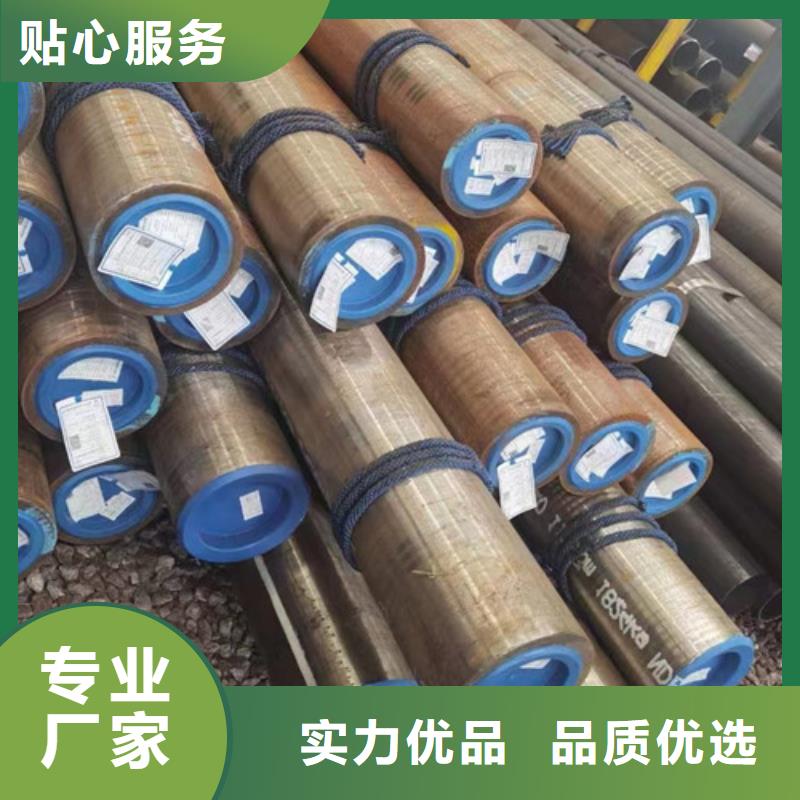 美标石油套管厂家报价
