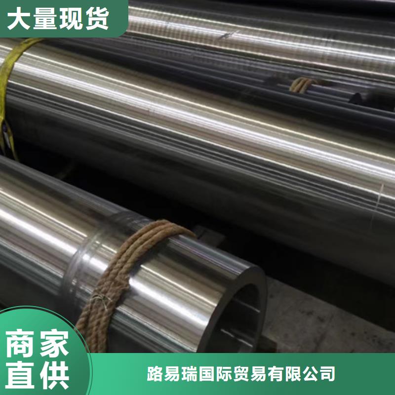 石油套管P110图片