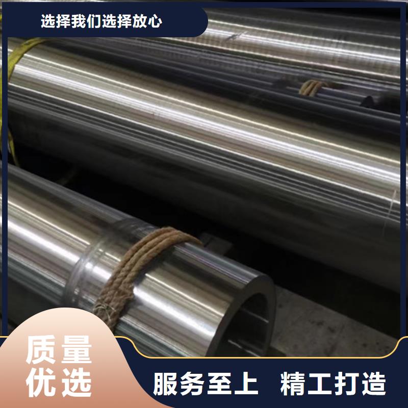 石油套管扶正器设计