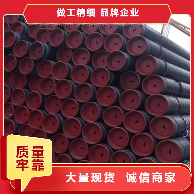 石油套管【Q355B工字钢】厂诚信经营