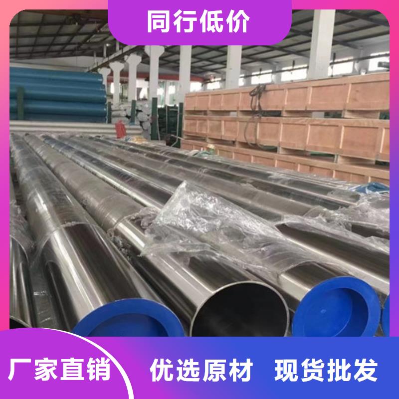 P110石油套管订制