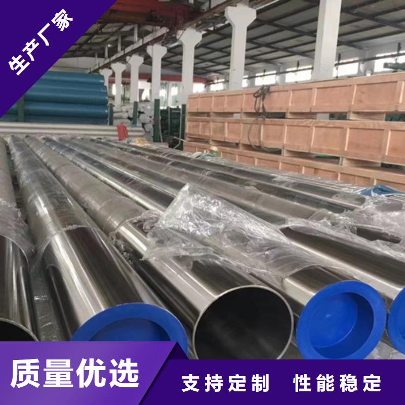 石油套管Q355C无缝方管专业按需定制