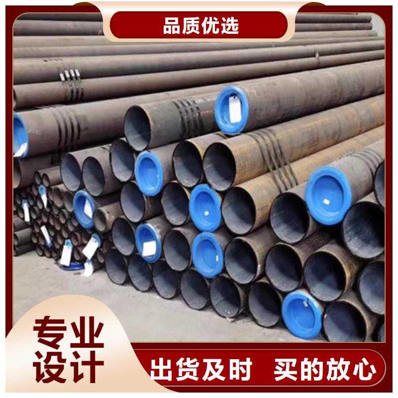 石油套管Q345B槽钢购买的是放心