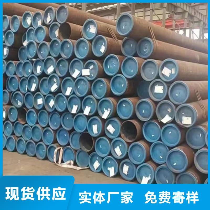 石油套管扣型口碑好