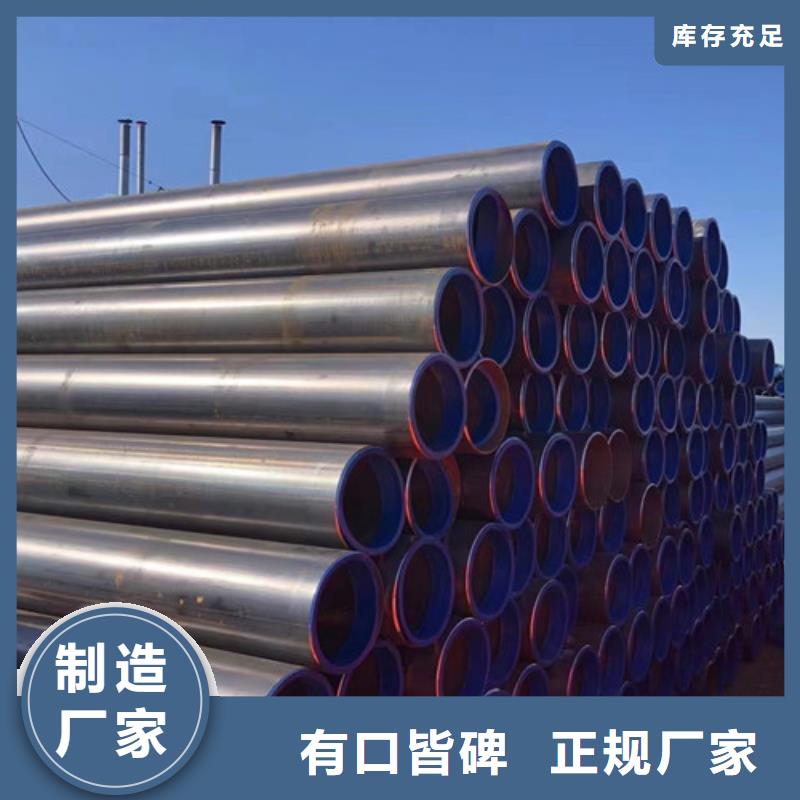 石油套管扶正器设计