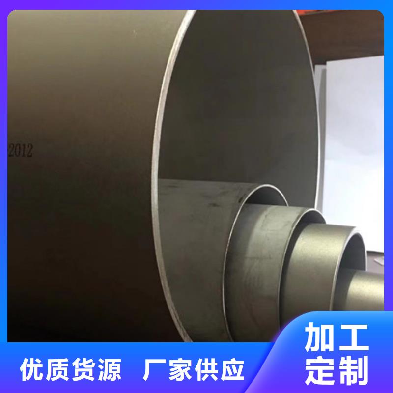 石油套管N80现货报价