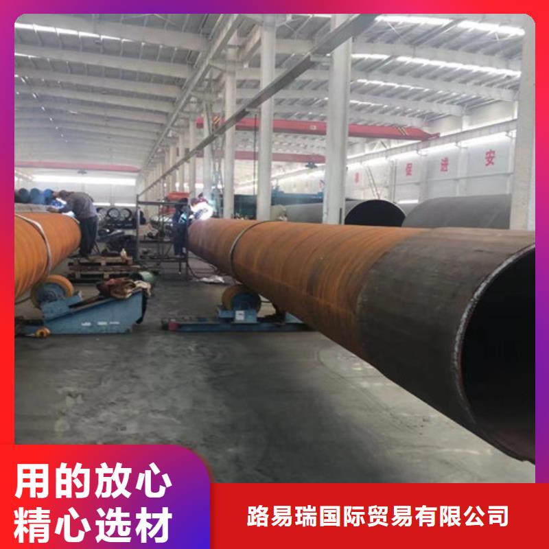 石油套管306L工角槽的图文介绍