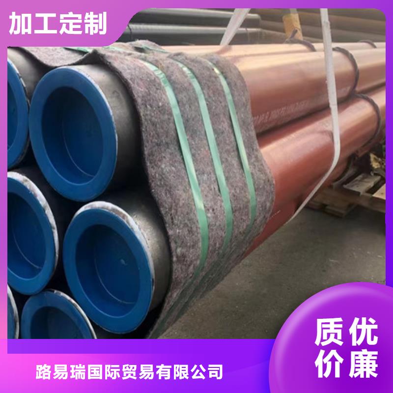 美标石油套管上门服务