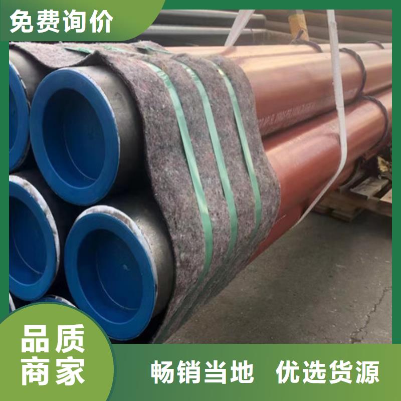 石油套管P110价格合理