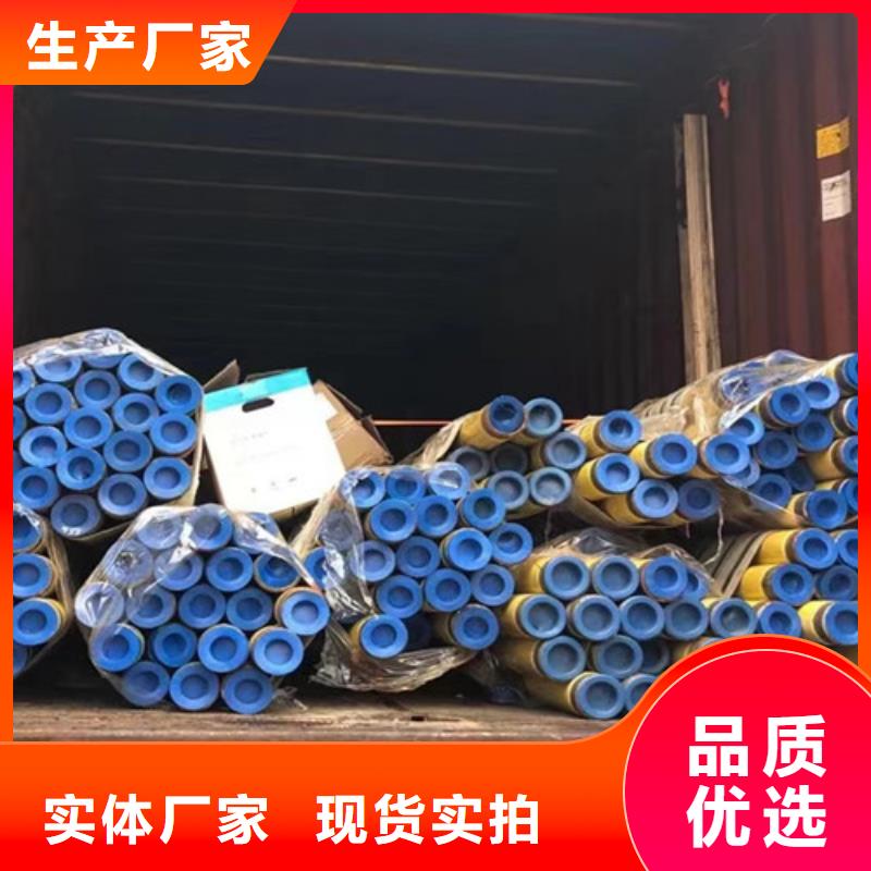 石油套管P110放心选择