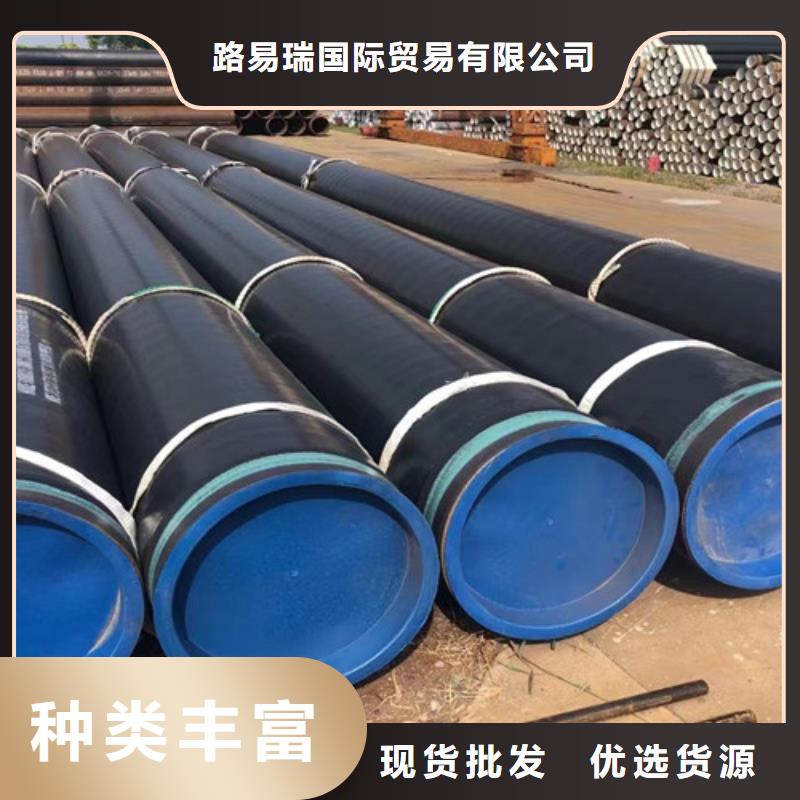 P110石油套管公司