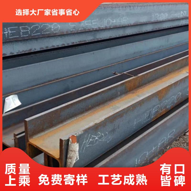 优选：Q345AH型钢供货商