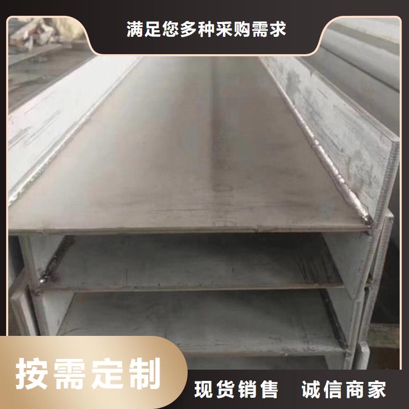 Q345BH型钢优惠促销