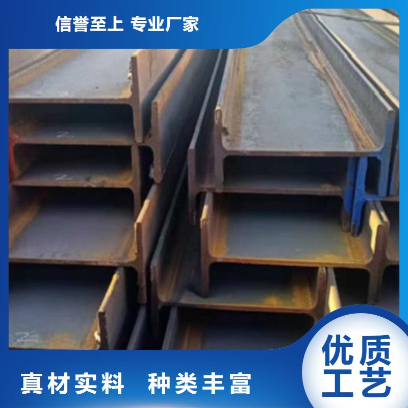 Q345BH型钢靠谱厂家