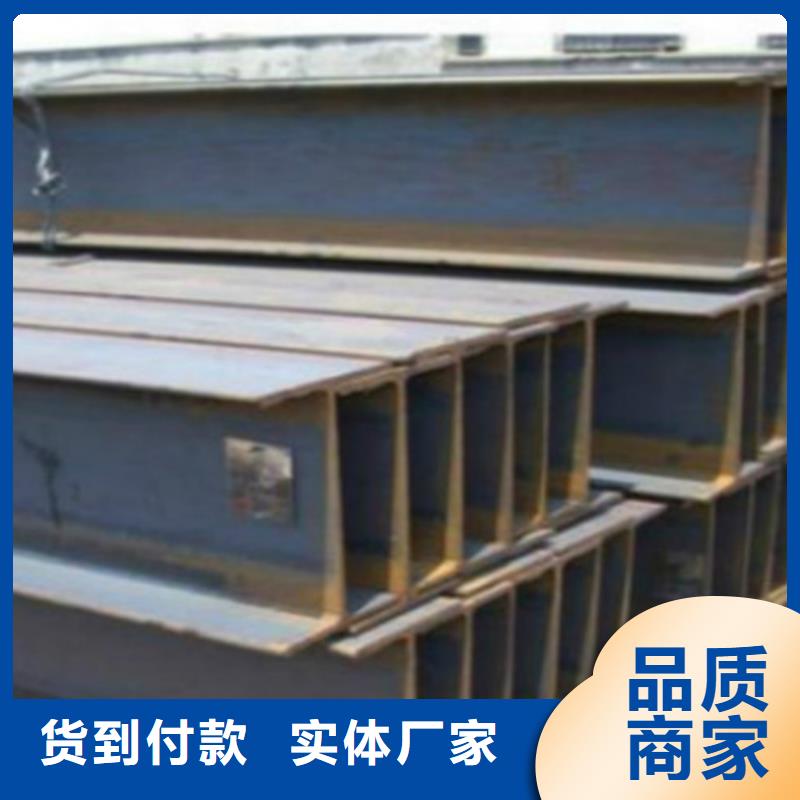 H型钢Q355D性价比高