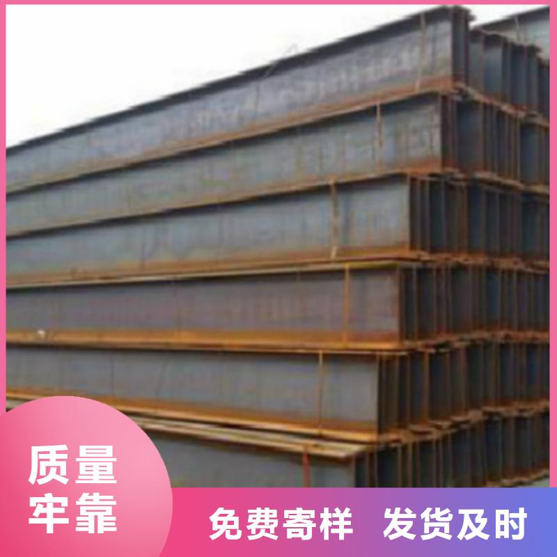 H型钢Q235B种类齐全