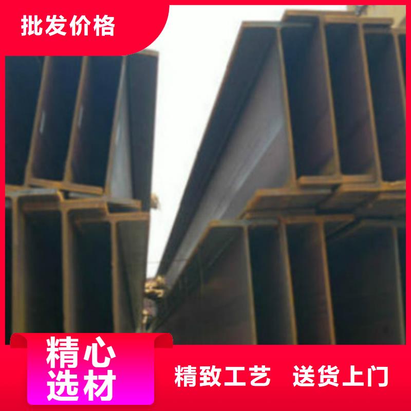 Q345BH型钢靠谱厂家
