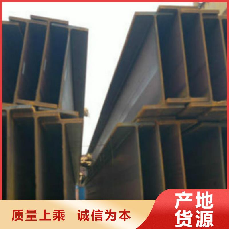 【H型钢】Q355B方矩管细节严格凸显品质