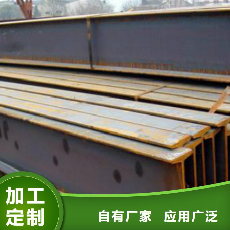 H型钢Q355D性价比高