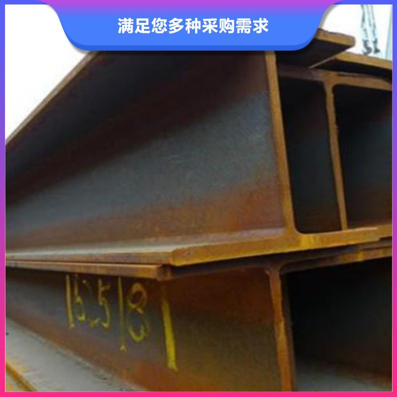 镀锌H型钢正规靠谱