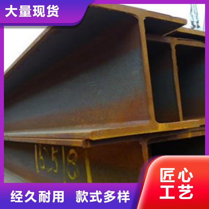 热轧H型钢Q355B现货直供