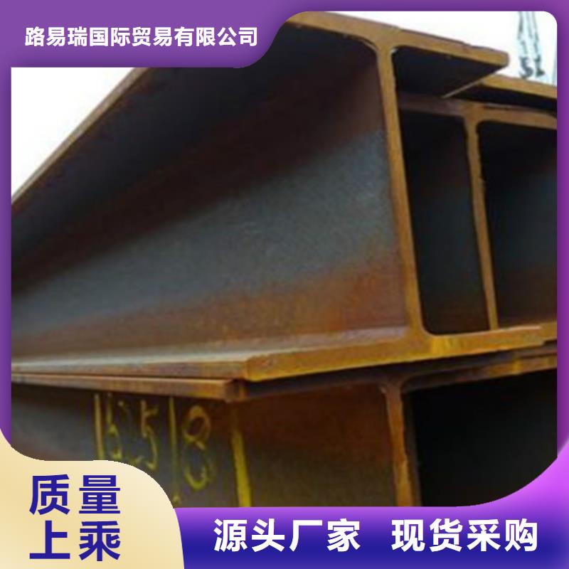 焊接H型钢加工厂