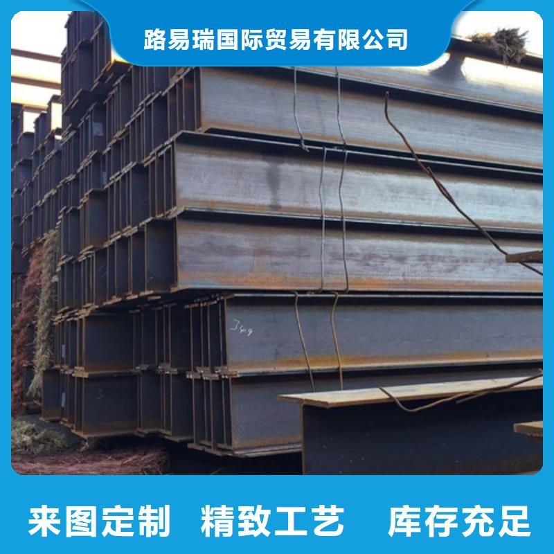 焊接H型钢加工厂